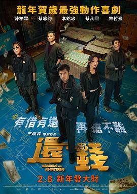 黄色香蕉网站