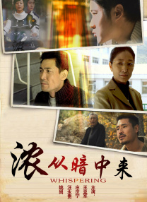 伊人狠狠丁香婷婷综合色